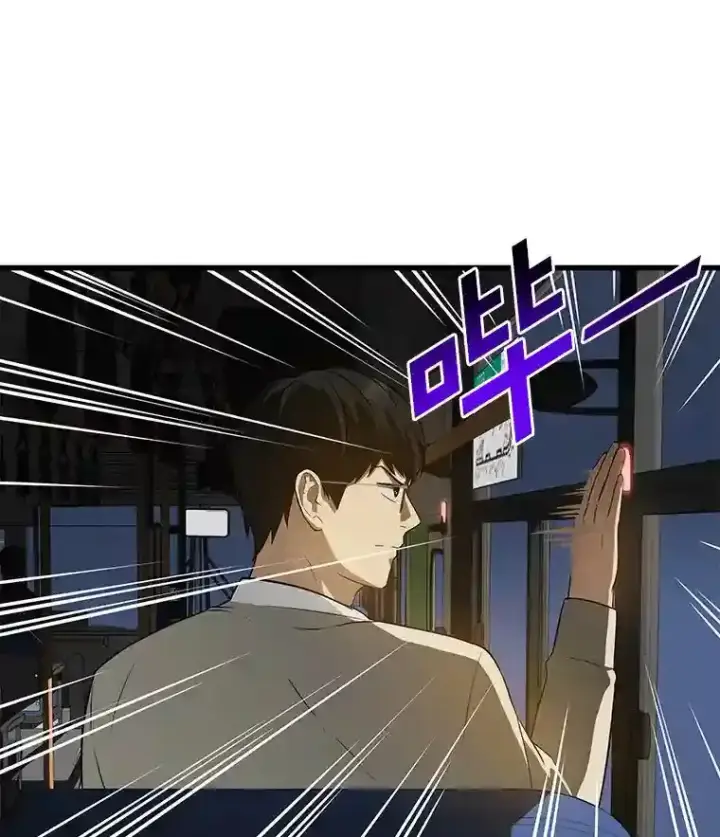《AI神医的诞生》1.测试图133