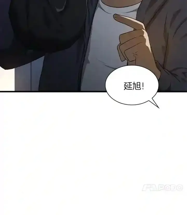 《AI神医的诞生》1.测试图142