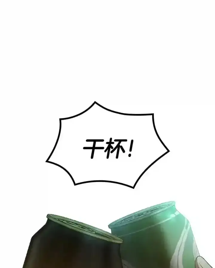 《AI神医的诞生》1.测试图173
