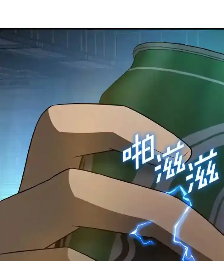 《AI神医的诞生》1.测试图179