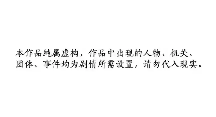《AI神医的诞生》1.测试图185
