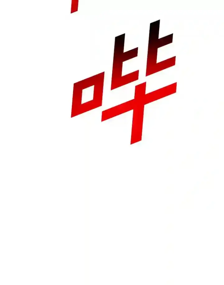 《AI神医的诞生》1.测试图30