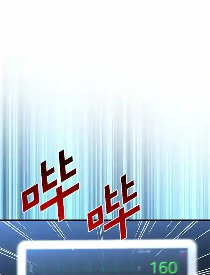 《AI神医的诞生》1.测试图39