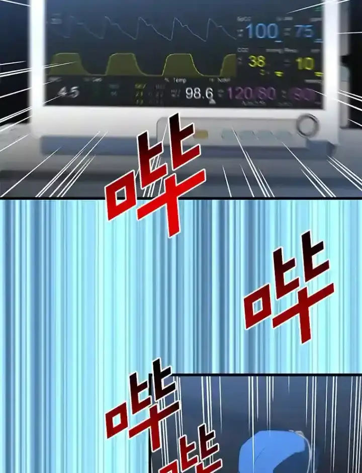 《AI神医的诞生》1.测试图40