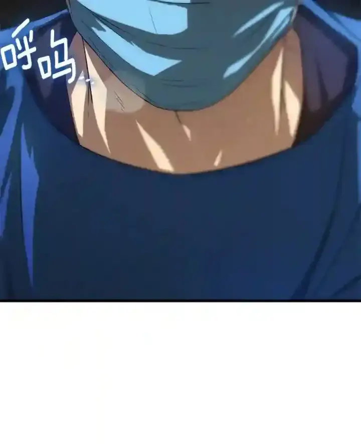《AI神医的诞生》1.测试图5