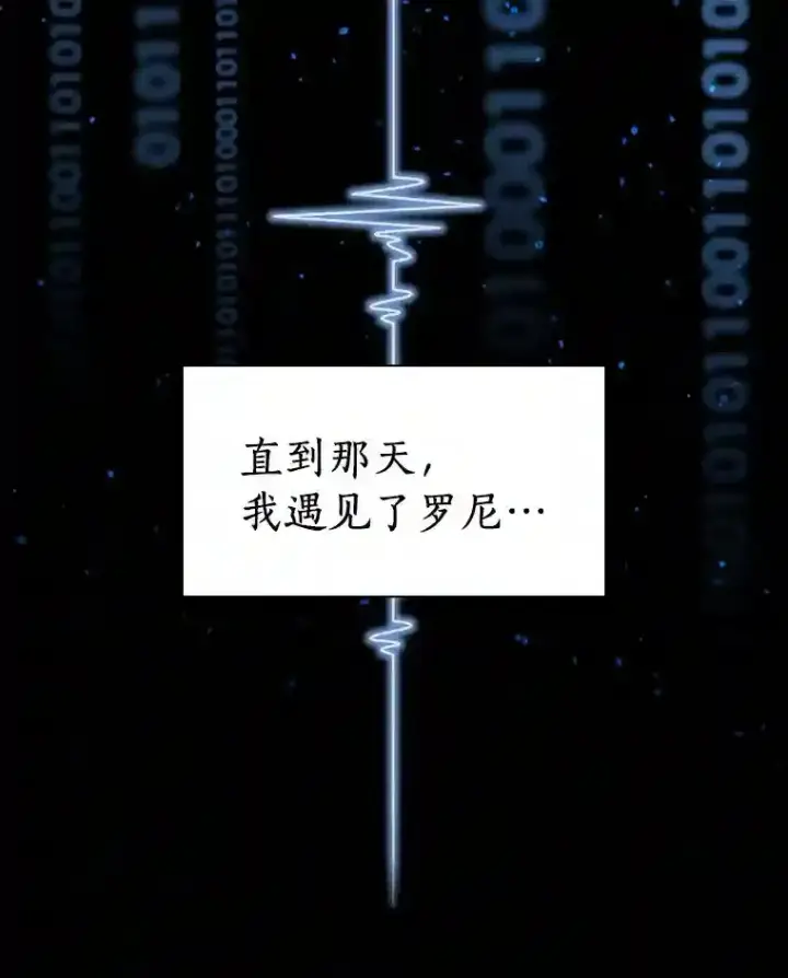 《AI神医的诞生》1.测试图56