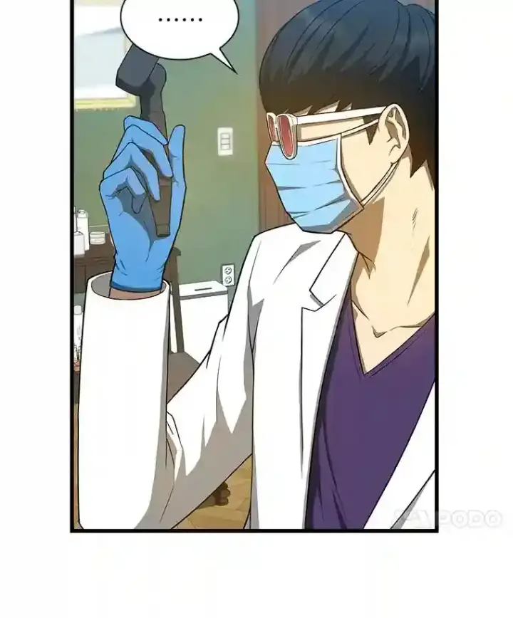《AI神医的诞生》1.测试图71
