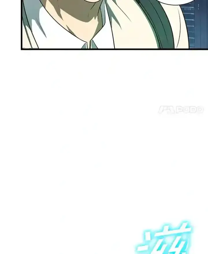 《AI神医的诞生》2.人工智能图36