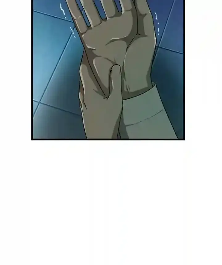 《AI神医的诞生》2.人工智能图58