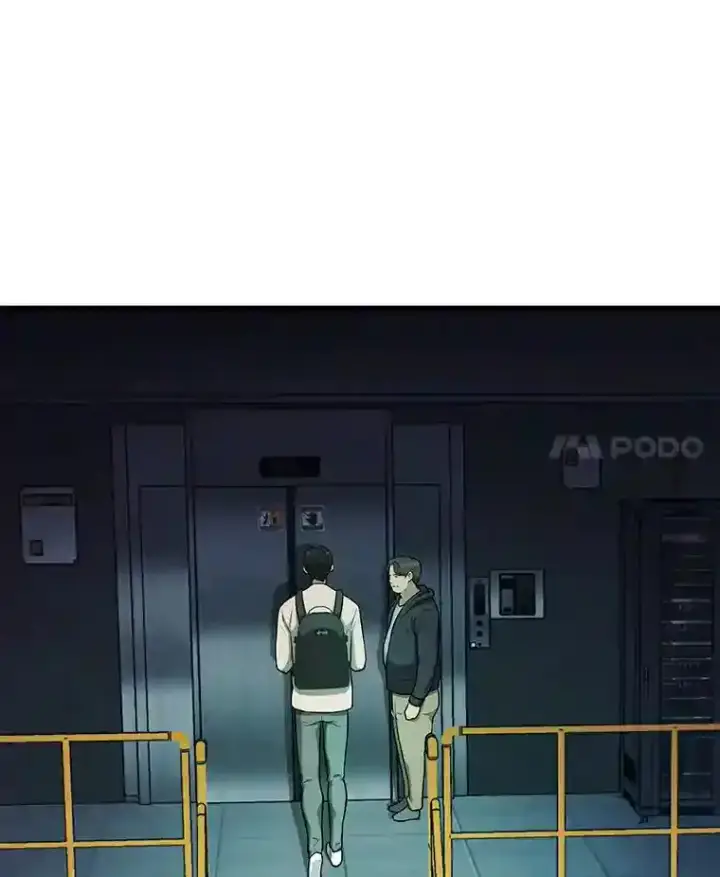 《AI神医的诞生》2.人工智能图61