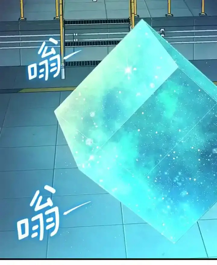 《AI神医的诞生》2.人工智能图62