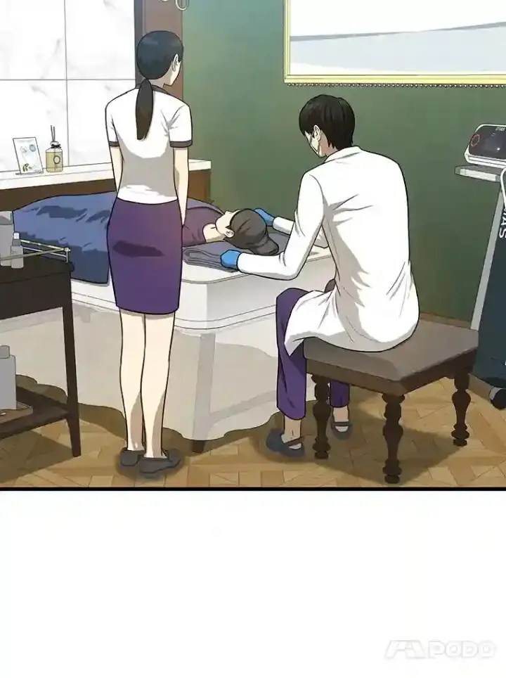 《AI神医的诞生》2.人工智能图87