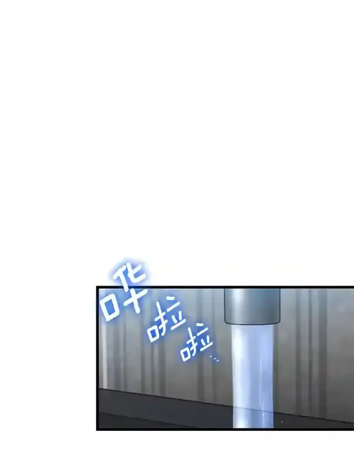 《AI神医的诞生》3.正确的诊断图17