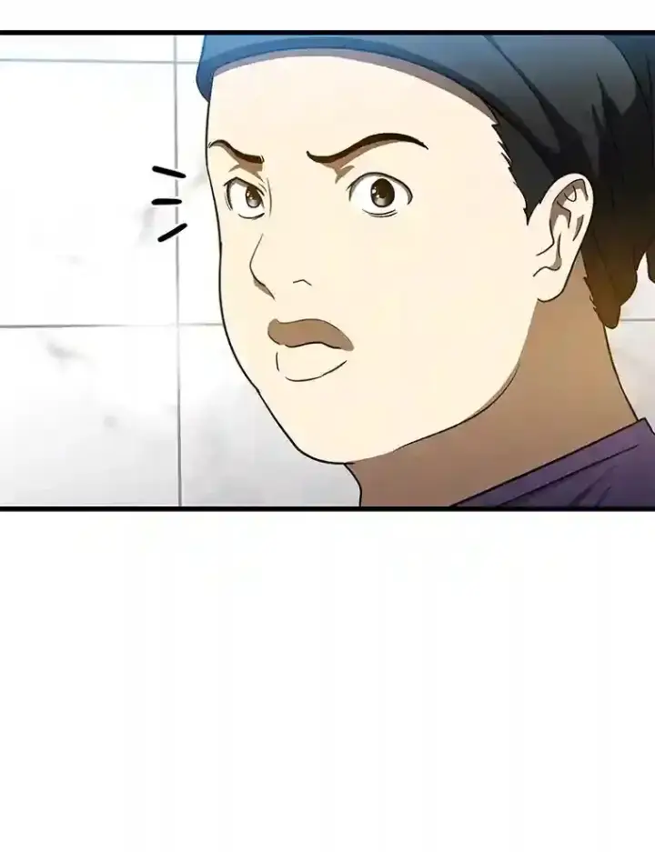 《AI神医的诞生》3.正确的诊断图30