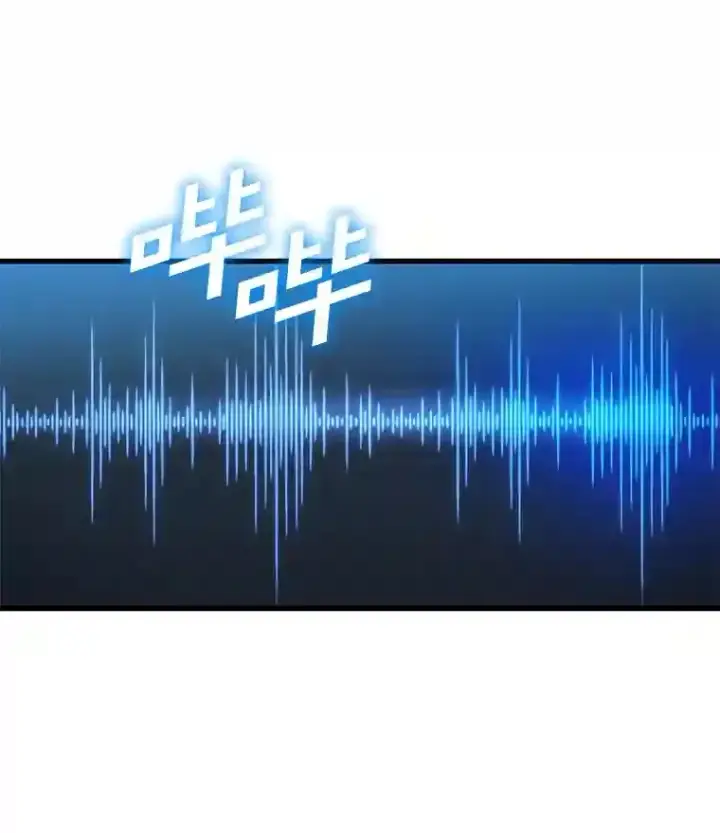 《AI神医的诞生》3.正确的诊断图53