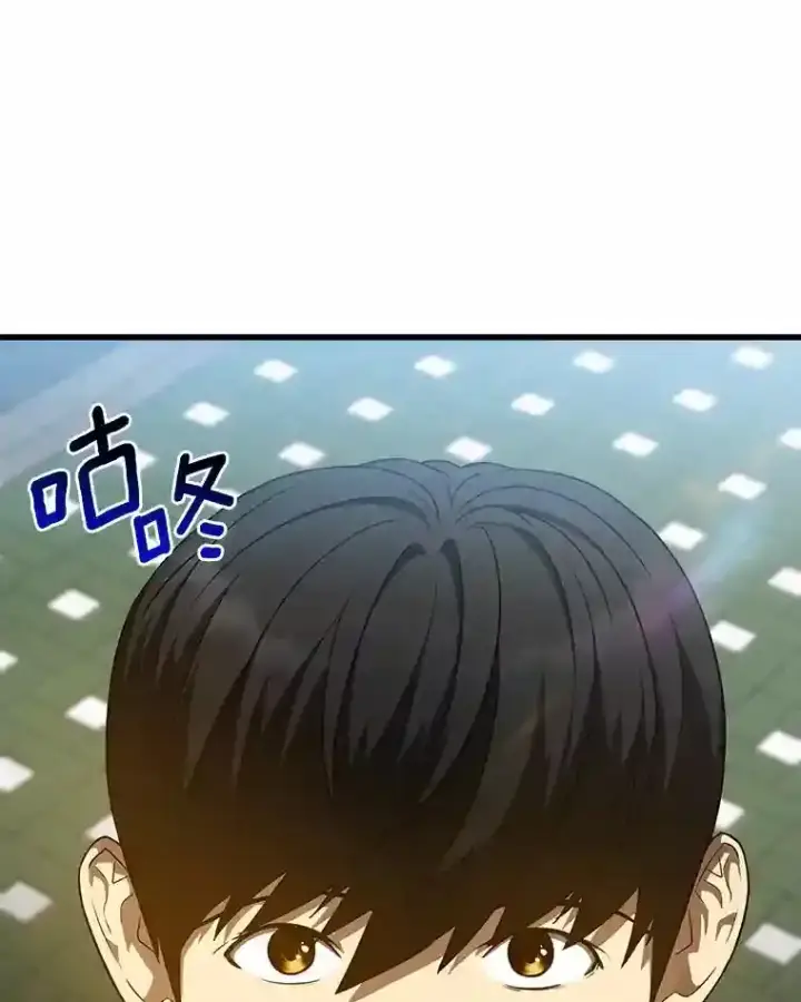 《AI神医的诞生》4.召唤罗尼图14