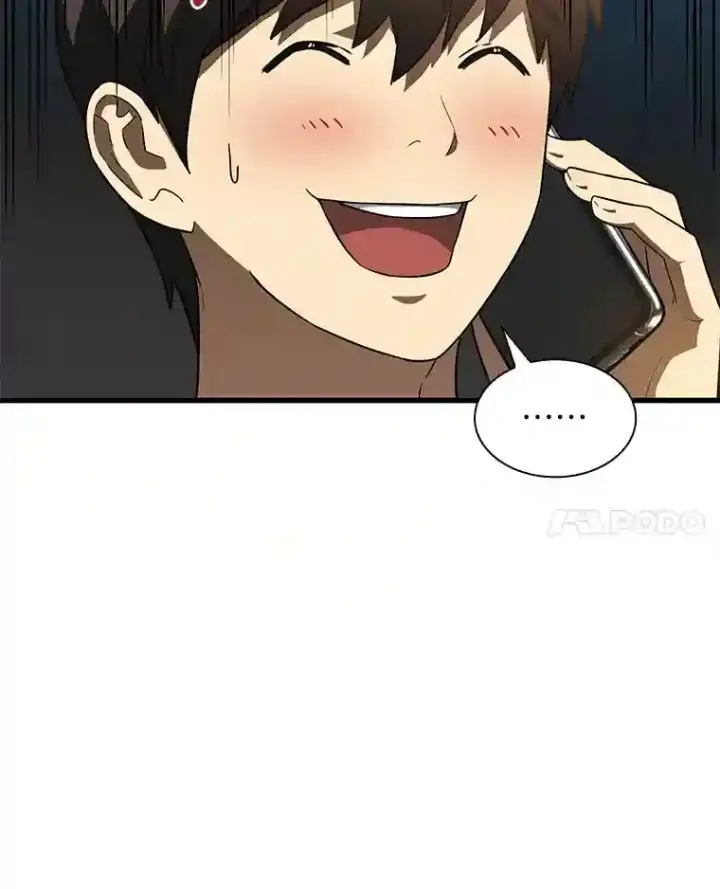 《AI神医的诞生》4.召唤罗尼图29