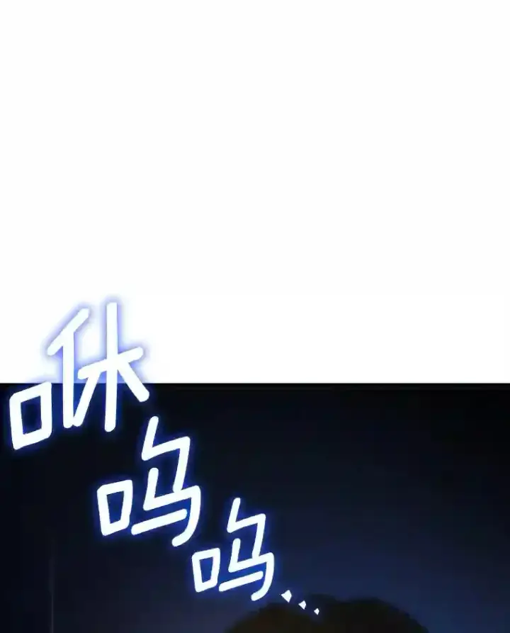 《AI神医的诞生》4.召唤罗尼图34