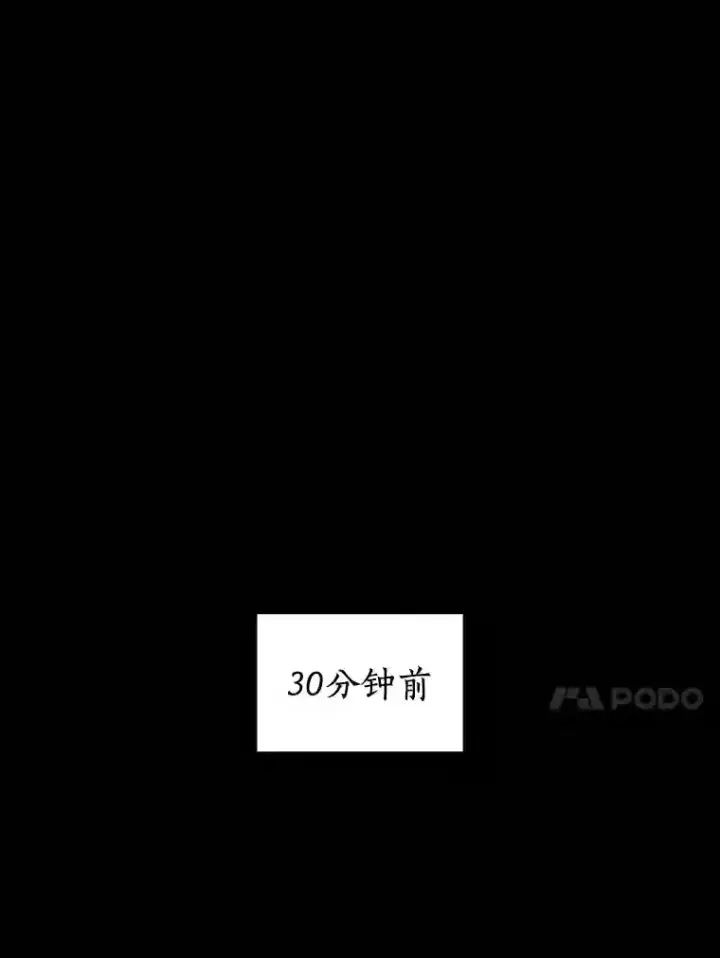 《AI神医的诞生》4.召唤罗尼图63