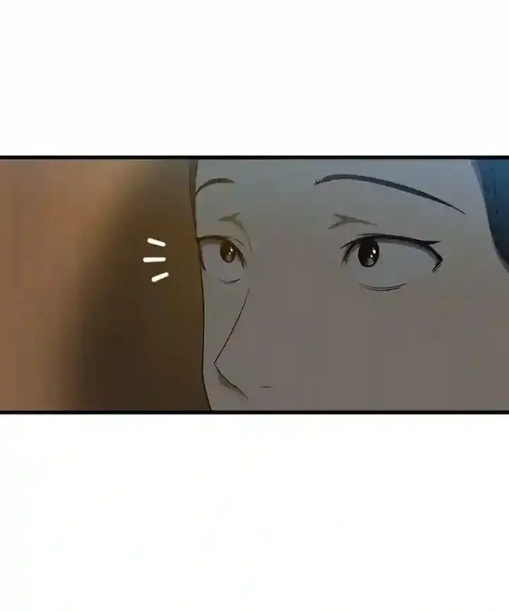 漫画《AI神医的诞生》6.了解人类第103张图