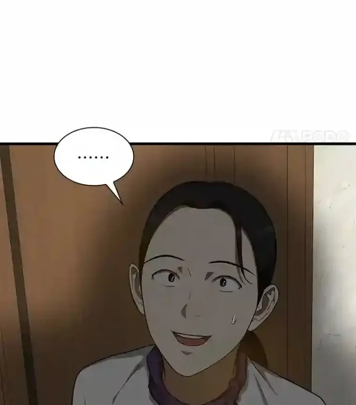 漫画《AI神医的诞生》6.了解人类第104张图