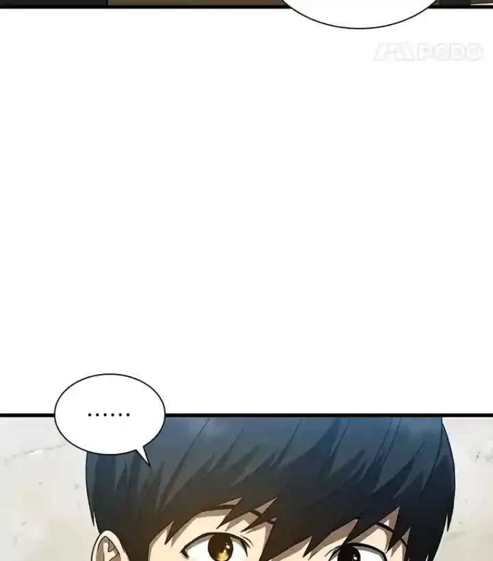 漫画《AI神医的诞生》6.了解人类第108张图