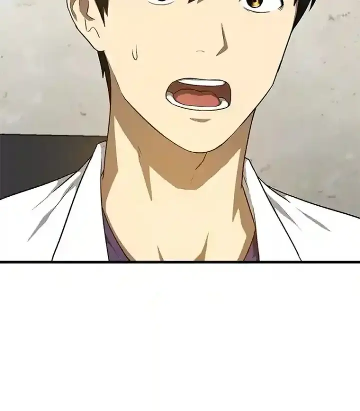 漫画《AI神医的诞生》6.了解人类第109张图