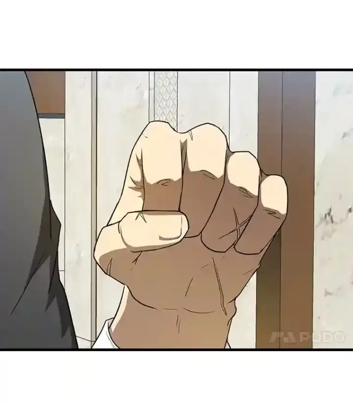 漫画《AI神医的诞生》6.了解人类第111张图