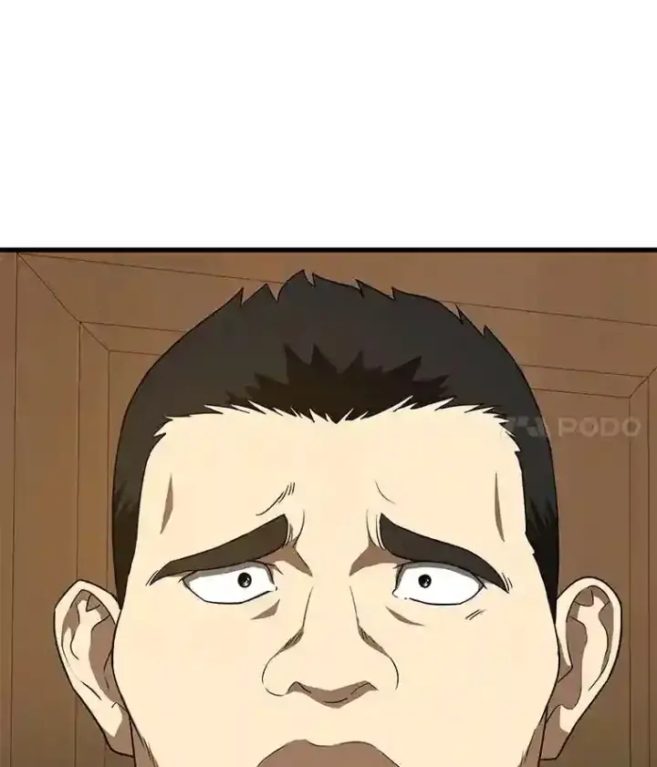 漫画《AI神医的诞生》6.了解人类第115张图