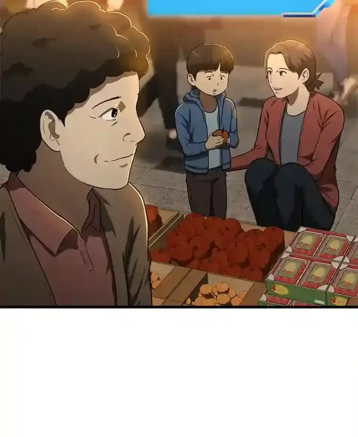 漫画《AI神医的诞生》6.了解人类第28张图