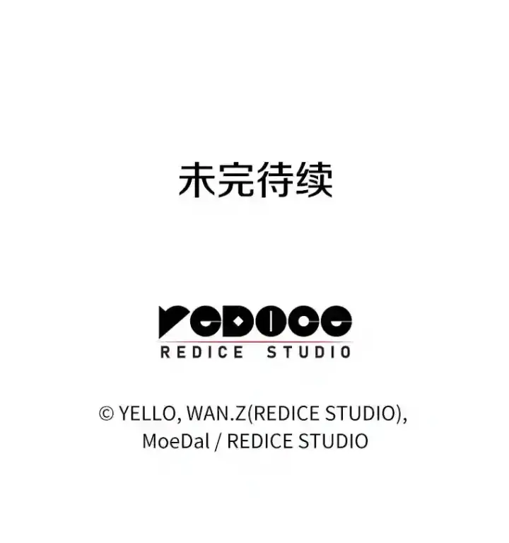 《AI神医的诞生》7.国民精灵图109