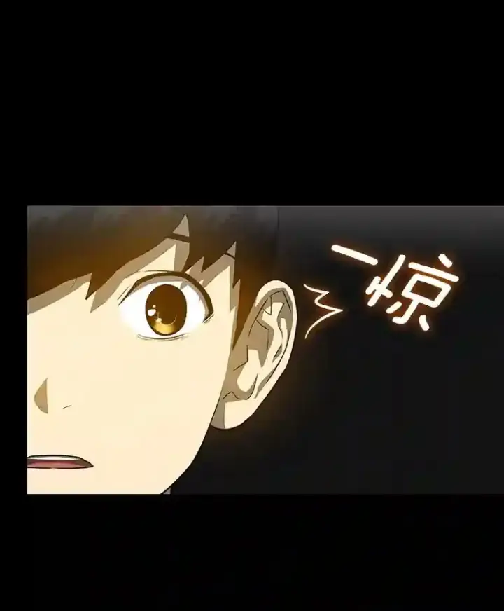 《AI神医的诞生》9.名医图115