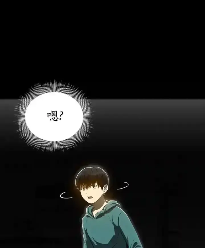 《AI神医的诞生》9.名医图116