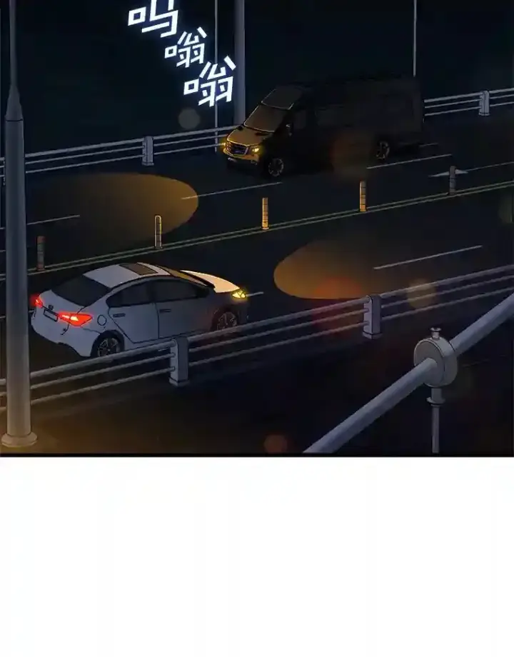《AI神医的诞生》9.名医图27