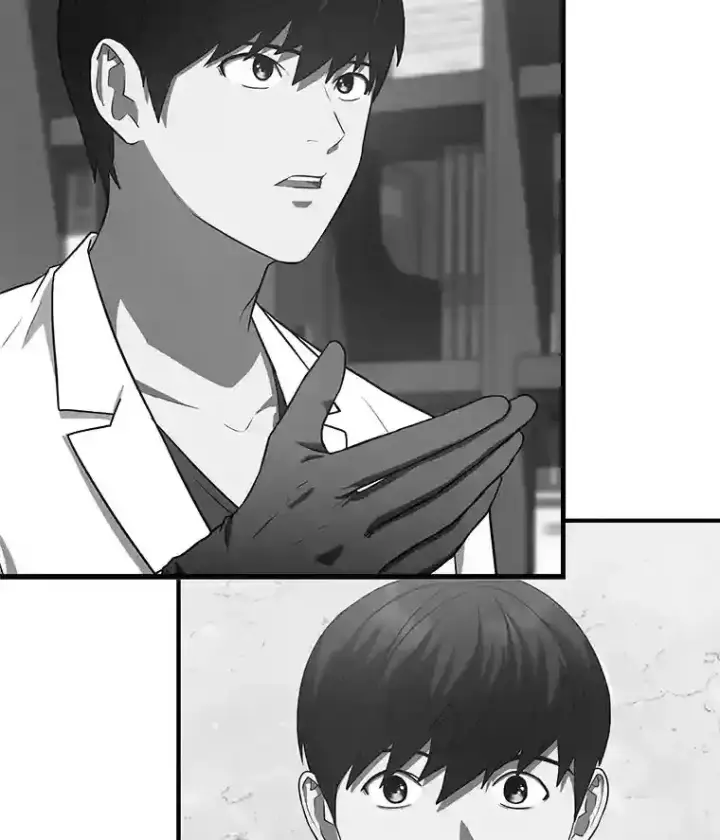 《AI神医的诞生》9.名医图32