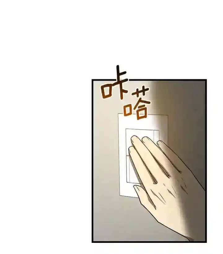 《AI神医的诞生》9.名医图74