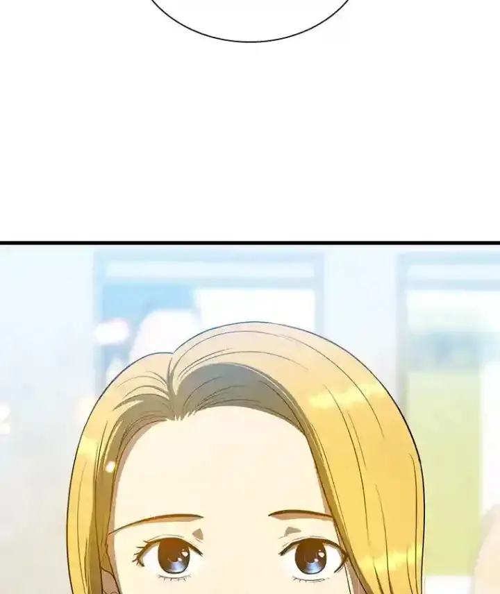 漫画《AI神医的诞生》10.心意第116张图