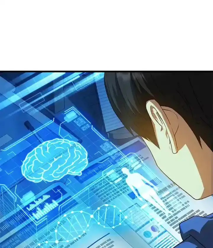 漫画《AI神医的诞生》10.心意第46张图