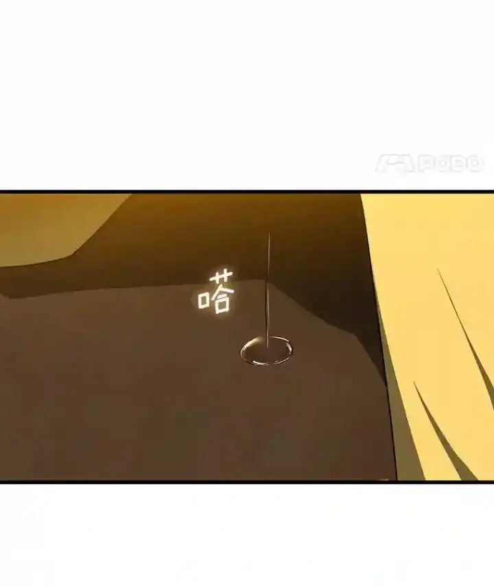《AI神医的诞生》12.温情图35