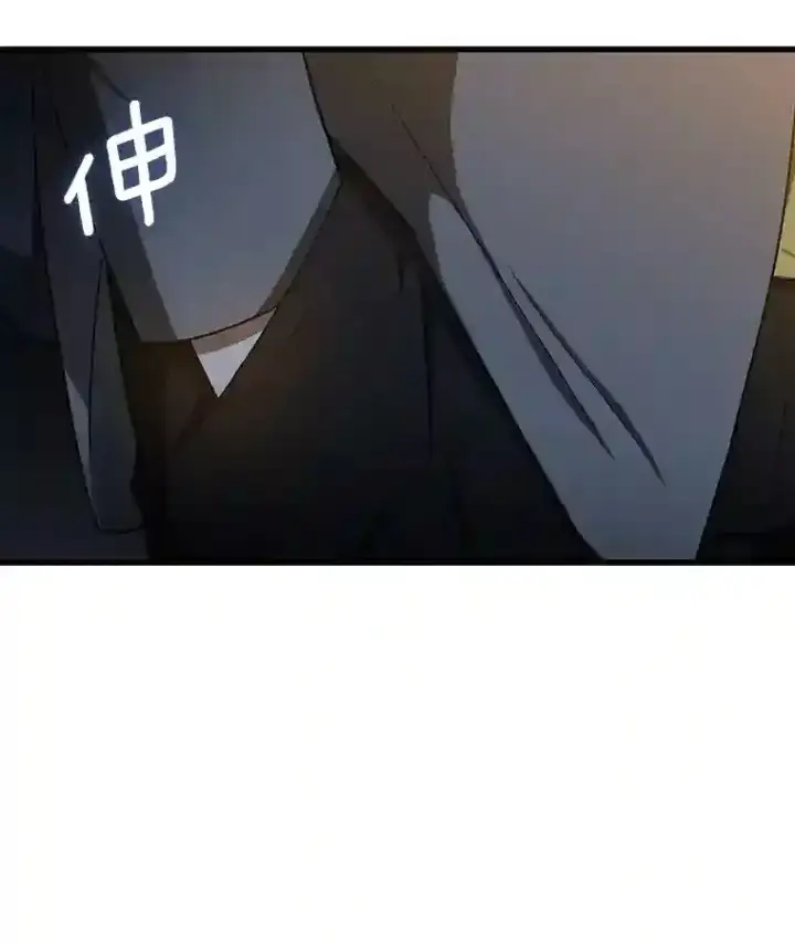 《AI神医的诞生》12.温情图53