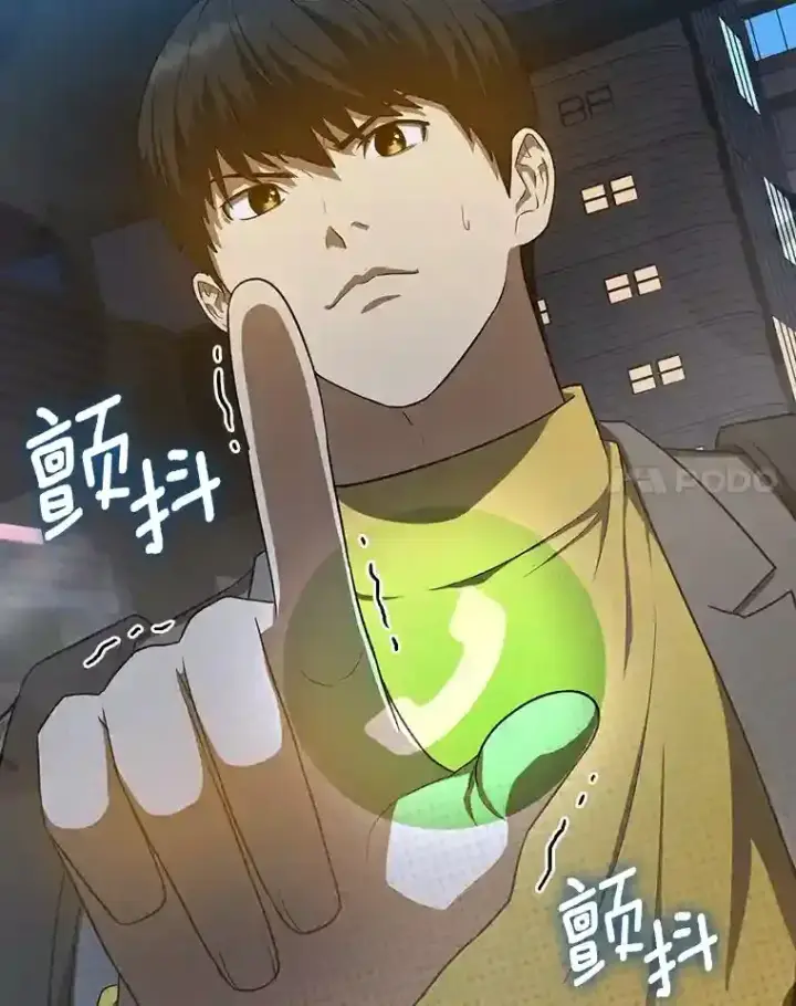 《AI神医的诞生》12.温情图59