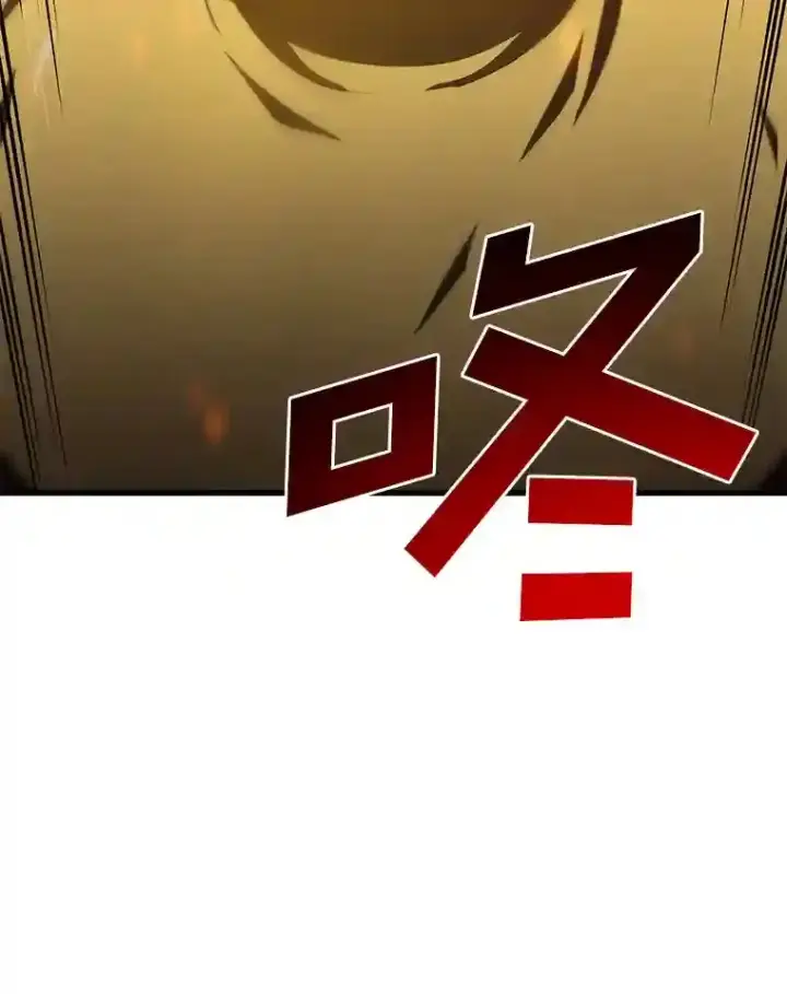 《AI神医的诞生》12.温情图6