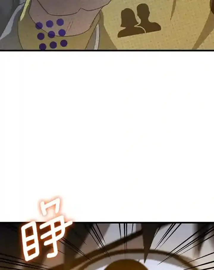 《AI神医的诞生》12.温情图60