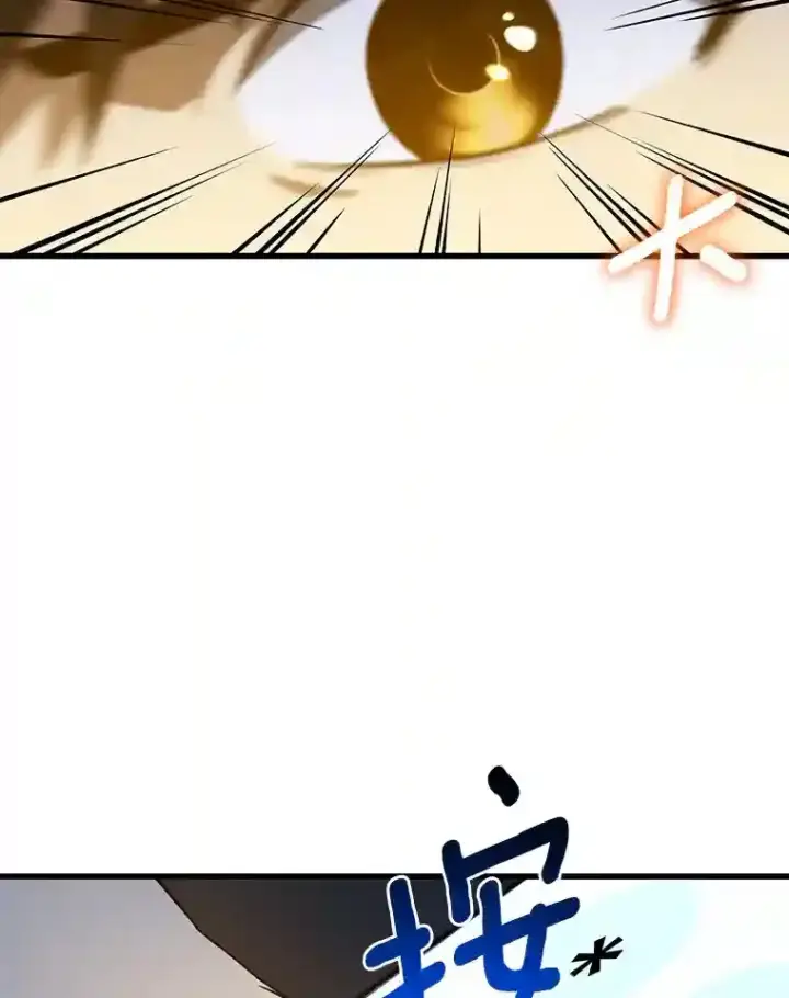 《AI神医的诞生》12.温情图61