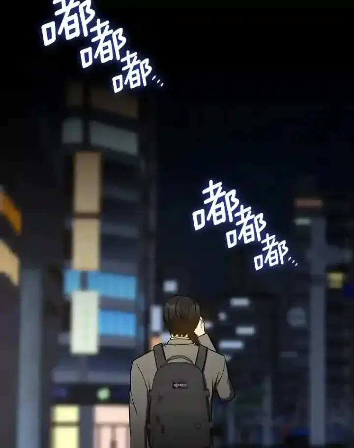 《AI神医的诞生》12.温情图63