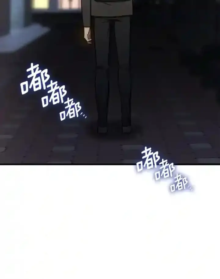 《AI神医的诞生》12.温情图64