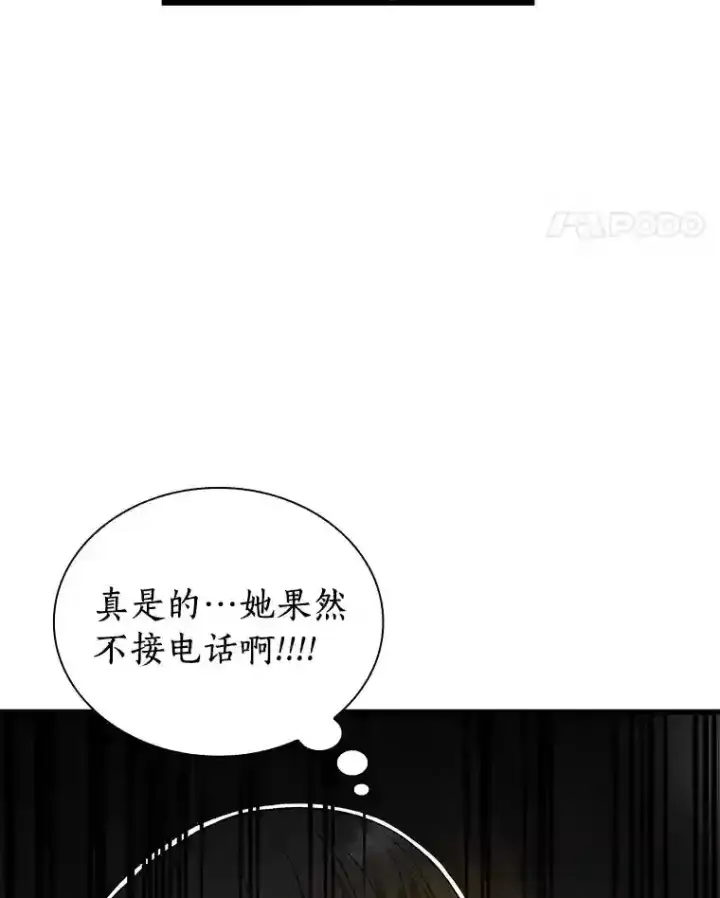 《AI神医的诞生》12.温情图66
