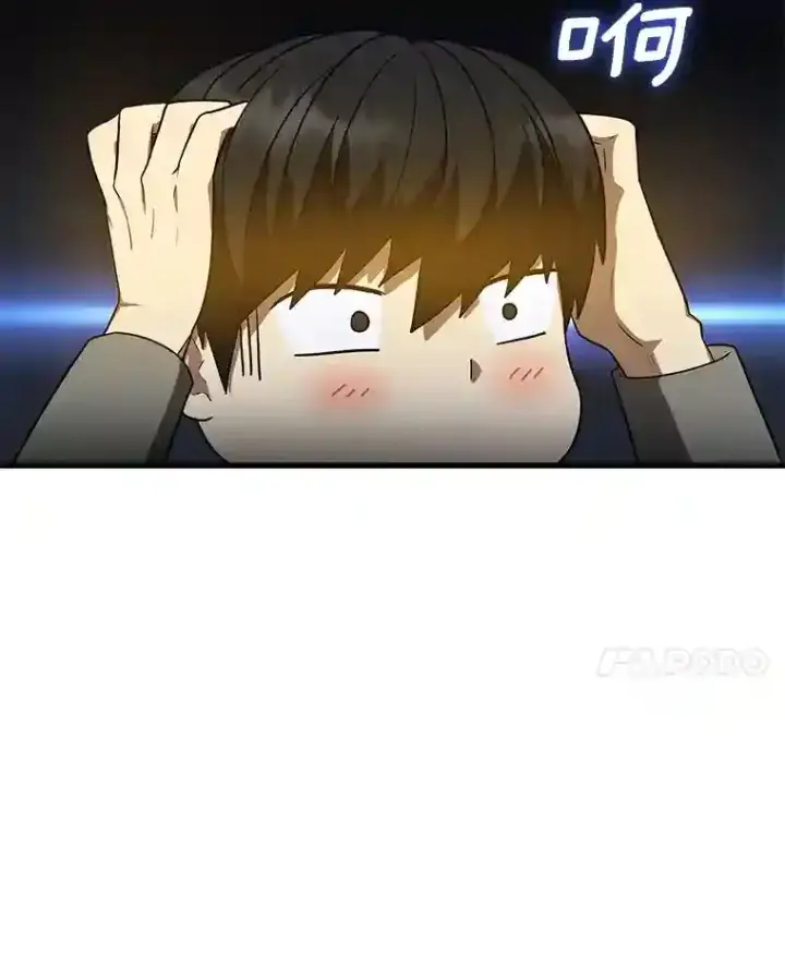 《AI神医的诞生》12.温情图69