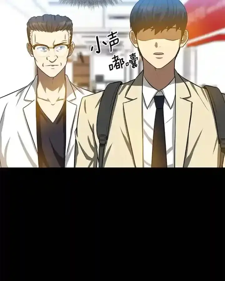 《AI神医的诞生》13.回归图100