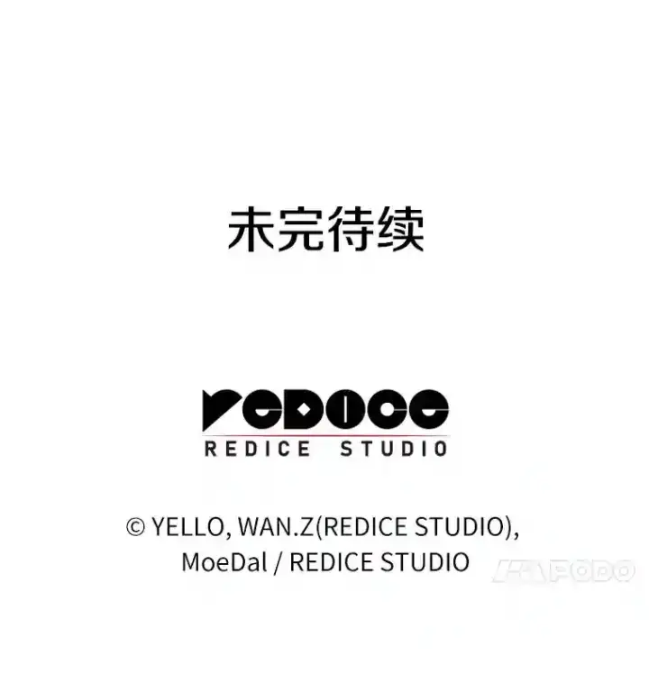 《AI神医的诞生》13.回归图110
